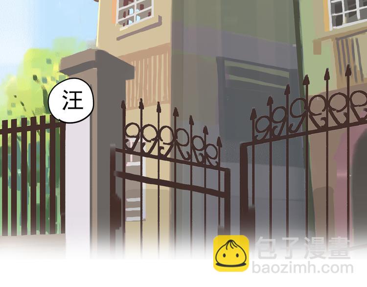 第1话 蝴蝶夫人（一）(1/2)-第1话