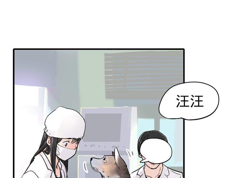 第1话 蝴蝶夫人（一）(1/2)-第1话