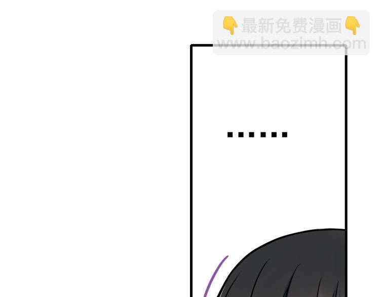 第3话 蝴蝶夫人（三）(1/2)-第3话