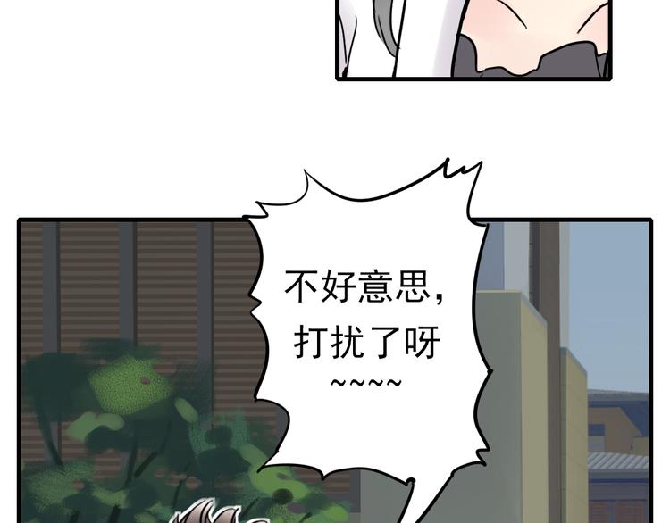 第3话 蝴蝶夫人（三）(1/2)-第3话