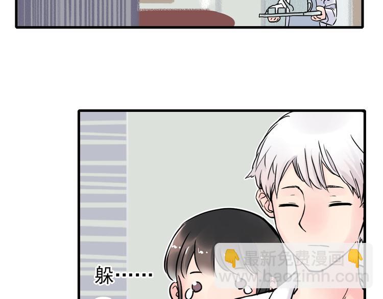 第3话 蝴蝶夫人（三）(1/2)-第3话