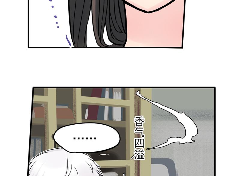 第3话 蝴蝶夫人（三）(1/2)-第3话