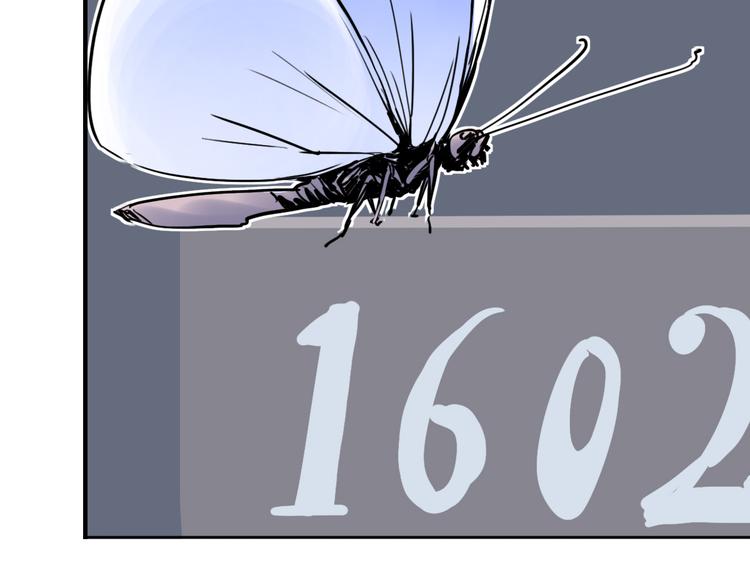 第3话 蝴蝶夫人（三）(1/2)-第3话