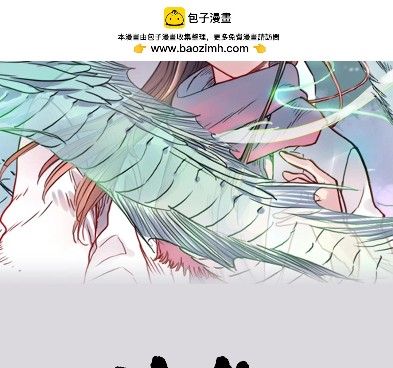 第39话 龙王寻首（三）-第39话