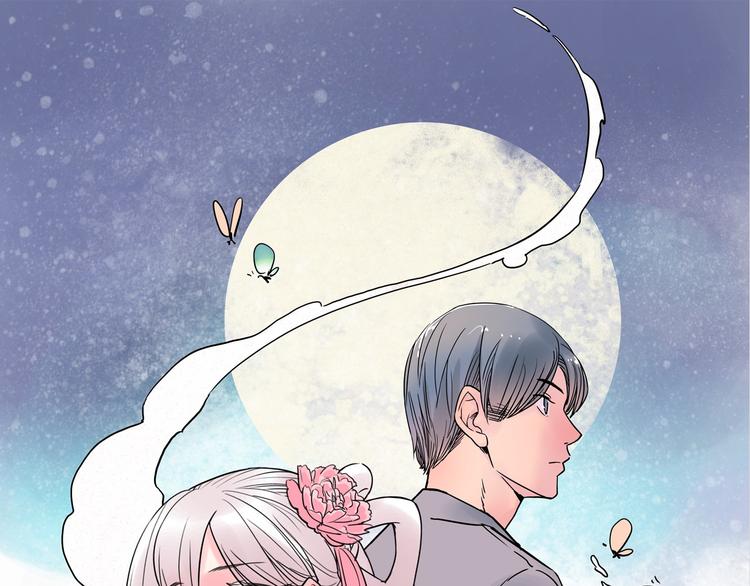 第5话 蝴蝶夫人（五）(1/2)-第5话