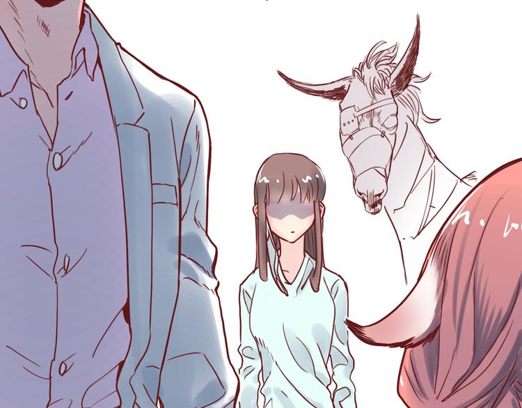 第9话 盲眼纺娘（四）(1/2)-第9话