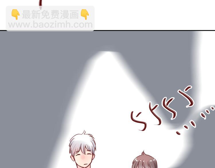 第9话 盲眼纺娘（四）(1/2)-第9话