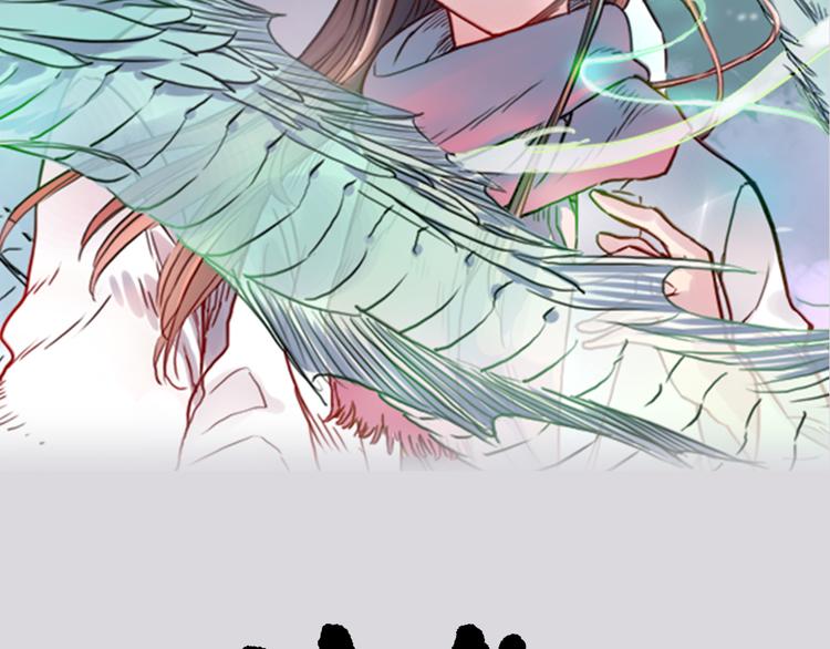 第9话 盲眼纺娘（四）(1/2)-第9话