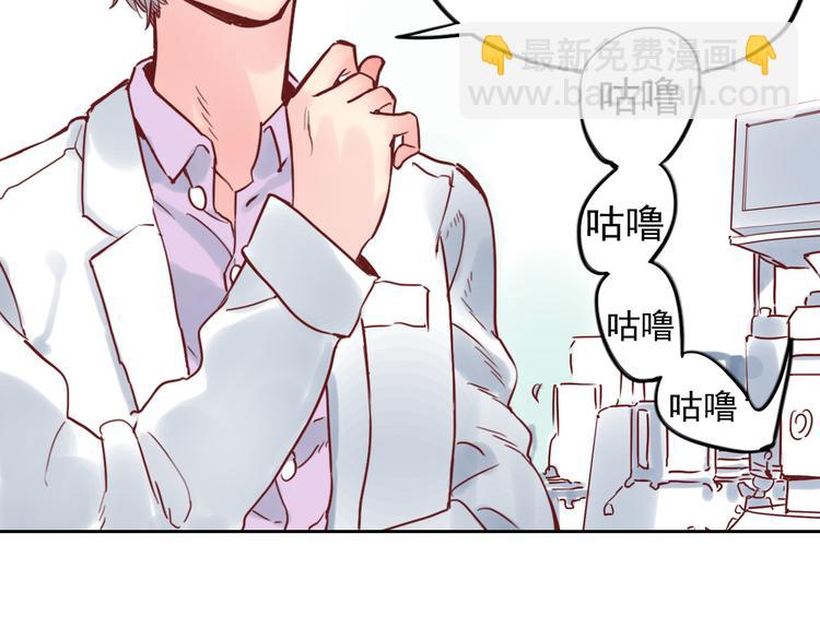 第9话 盲眼纺娘（四）(1/2)-第9话