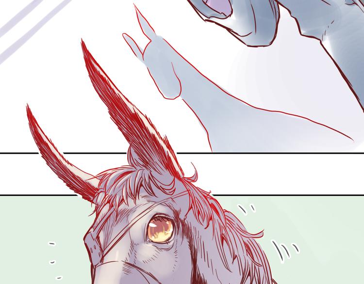 第9话 盲眼纺娘（四）(1/2)-第9话