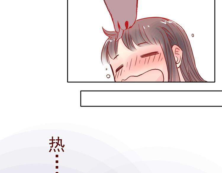 第9话 盲眼纺娘（四）(1/2)-第9话