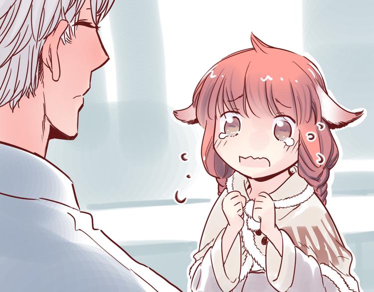 第9话 盲眼纺娘（四）(1/2)-第9话