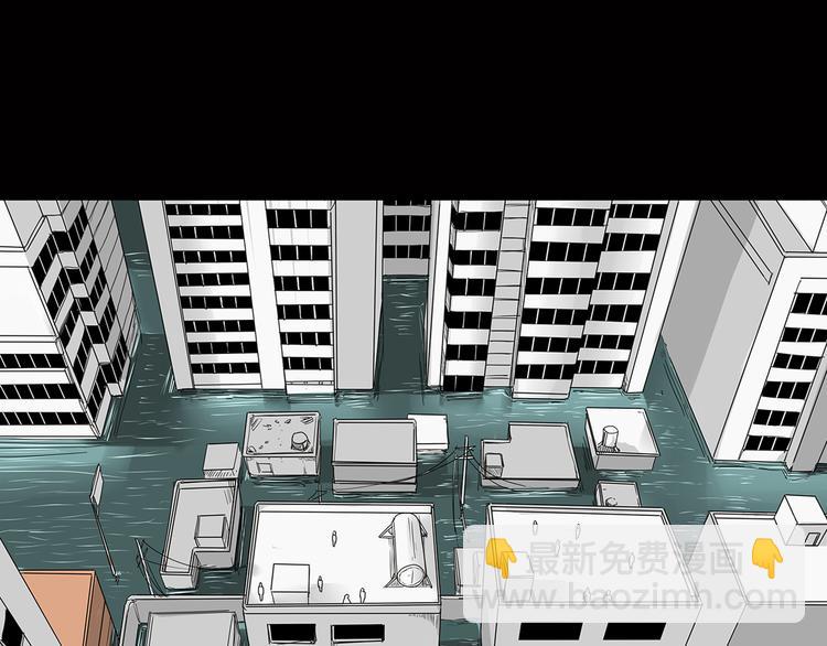 序章 大雨倾城(1/6)-第1话