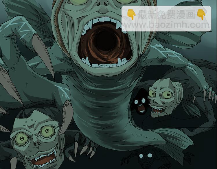 序章 大雨倾城(1/6)-第1话