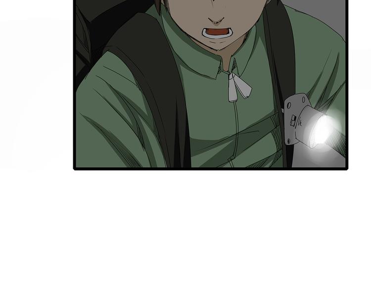 第10话 惊险时刻(1/2)-第11话