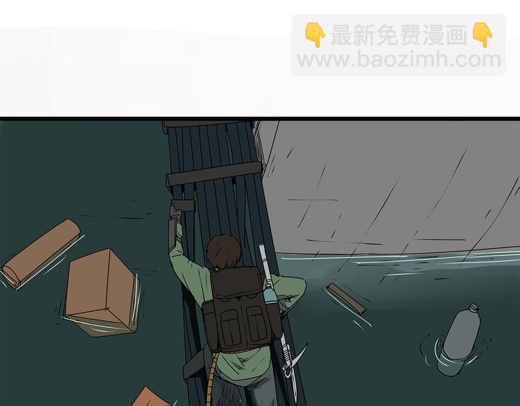 第10话 惊险时刻(1/2)-第11话