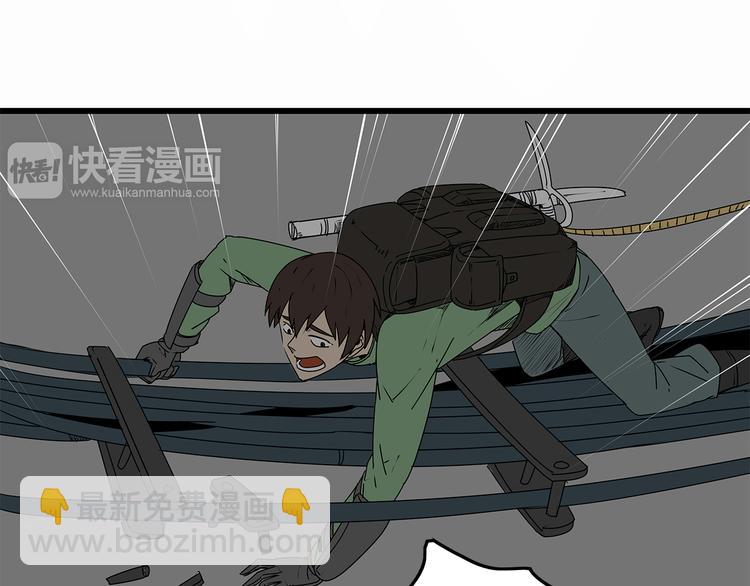 第10话 惊险时刻(1/2)-第11话