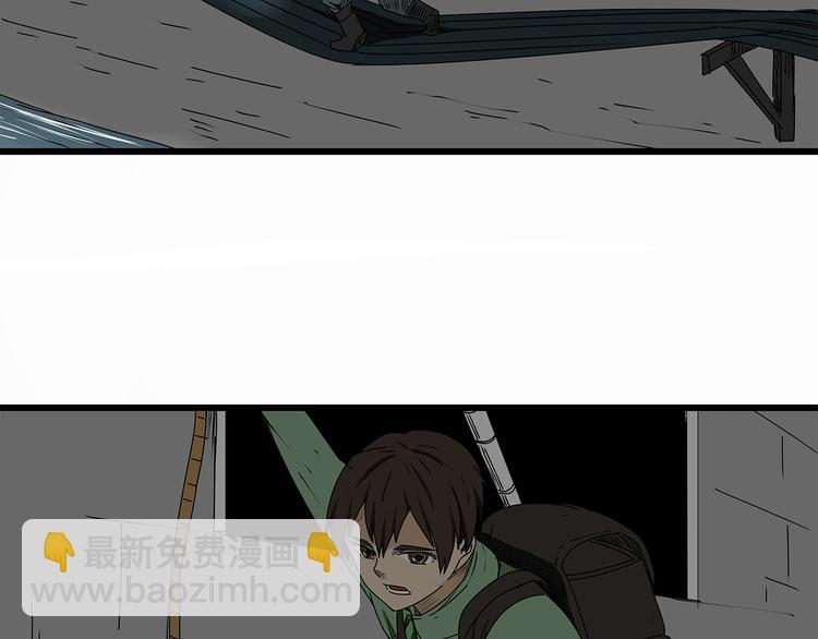 第10话 惊险时刻(1/2)-第11话