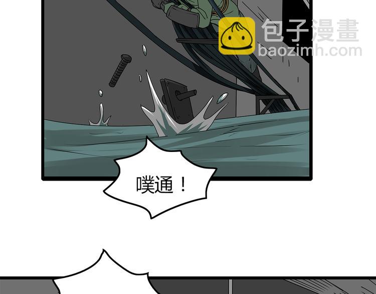 第10话 惊险时刻(1/2)-第11话