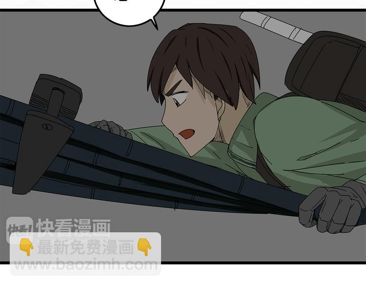 第10话 惊险时刻(1/2)-第11话