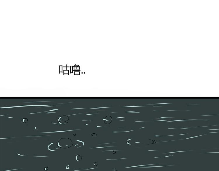 第10话 惊险时刻(1/2)-第11话