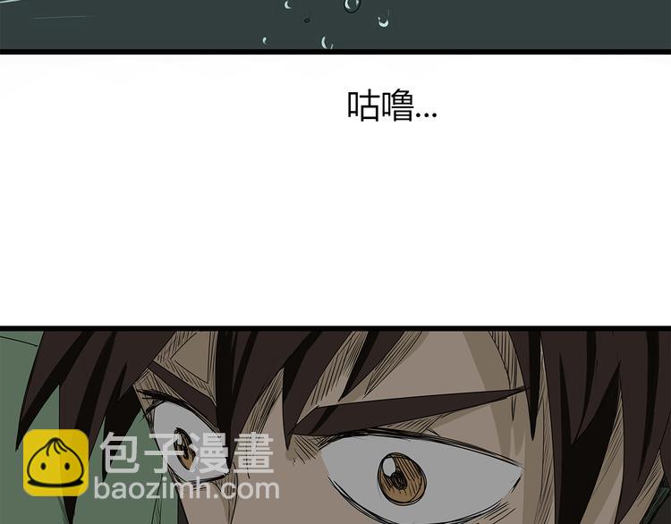 第10话 惊险时刻(1/2)-第11话