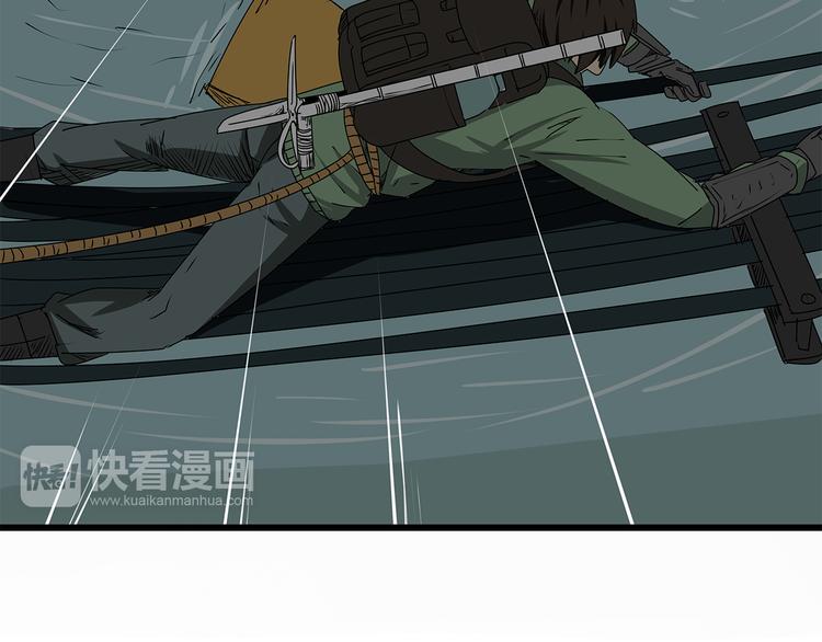 第10话 惊险时刻(1/2)-第11话