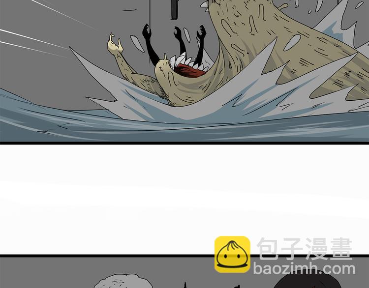 第10话 惊险时刻(1/2)-第11话