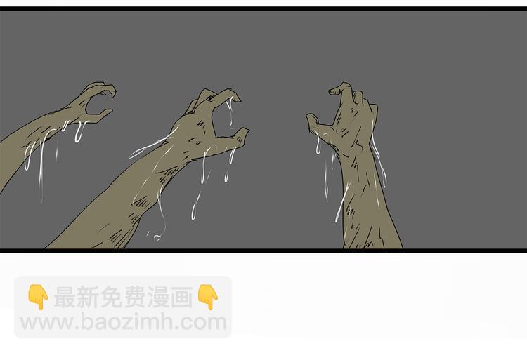 第10话 惊险时刻(1/2)-第11话