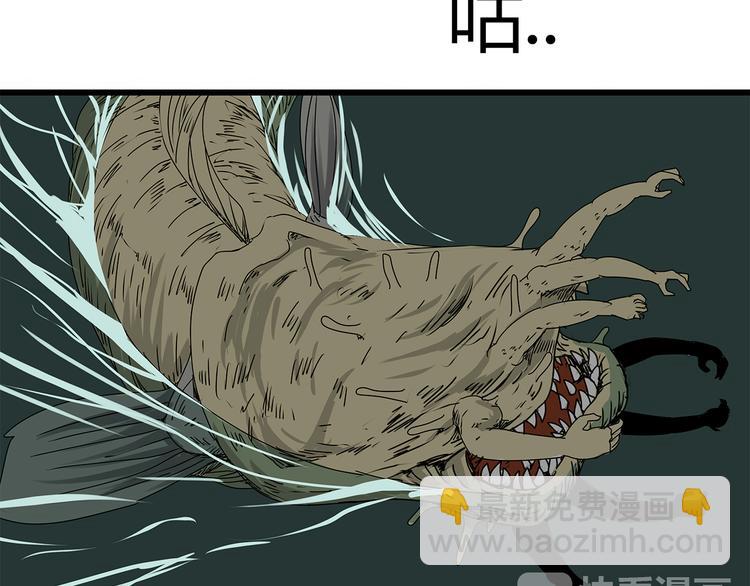 第10话 惊险时刻(1/2)-第11话