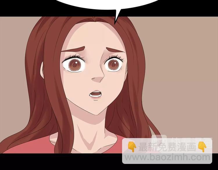 第38话 渐近的危机(1/2)-第101话