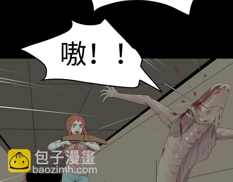 第38话 渐近的危机(1/2)-第101话