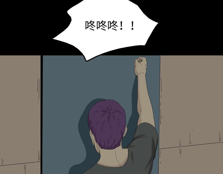 第38话 渐近的危机(1/2)-第101话