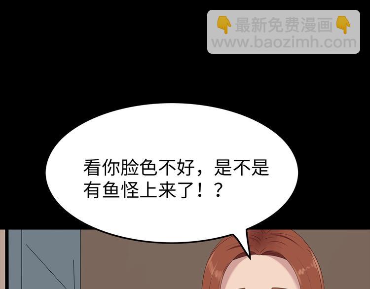 第38话 渐近的危机(1/2)-第101话