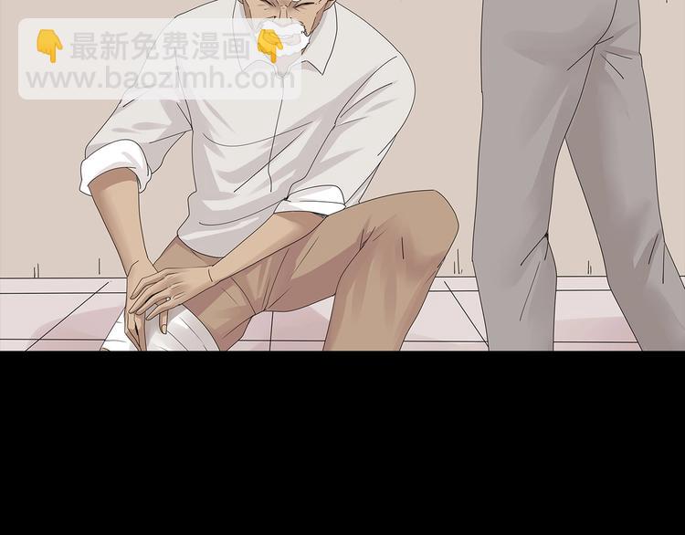 第40话 夜深人静(1/2)-第103话