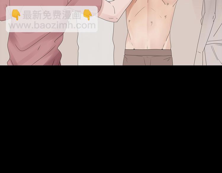 第40话 夜深人静(1/2)-第103话