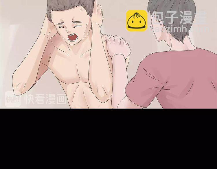 第40话 夜深人静(1/2)-第103话