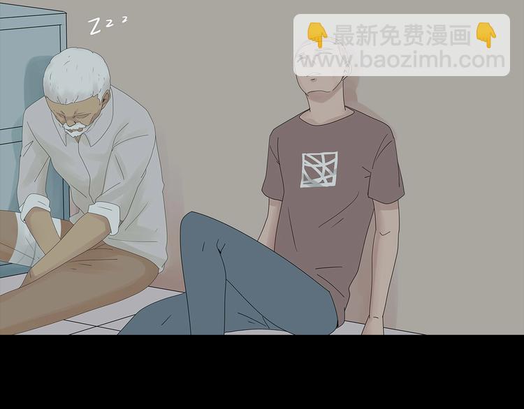 第40话 夜深人静(1/2)-第103话