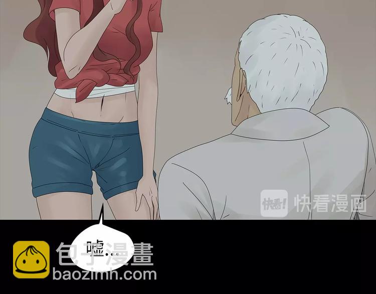 第40话 夜深人静(1/2)-第103话