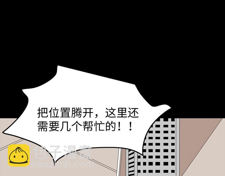 第40话 夜深人静(1/2)-第103话