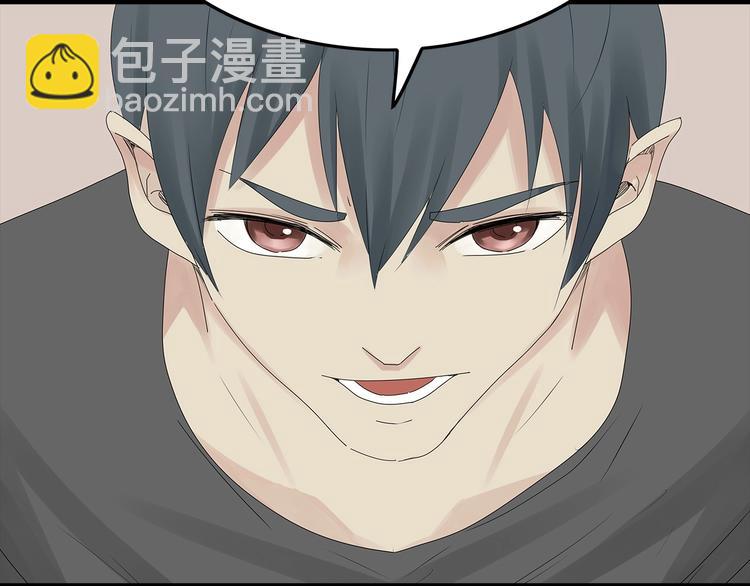 第42话 密谋(1/2)-第105话