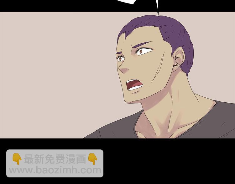 第42话 密谋(1/2)-第105话