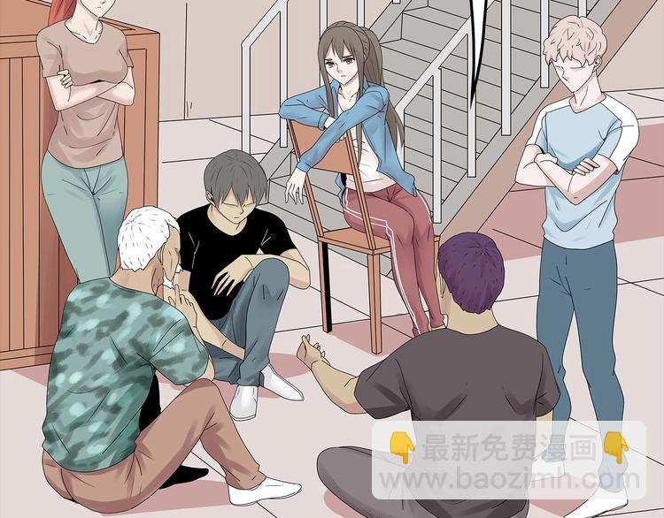 第42话 密谋(1/2)-第105话