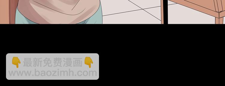 第42话 密谋(1/2)-第105话