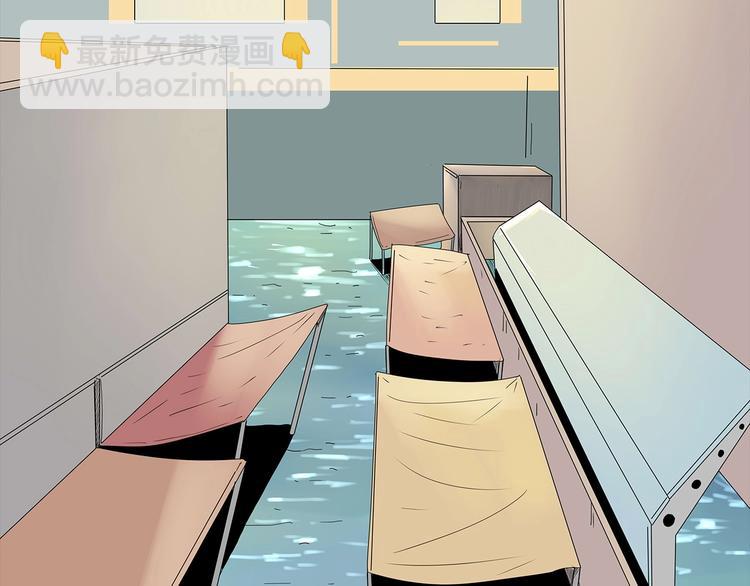 第42话 密谋(1/2)-第105话