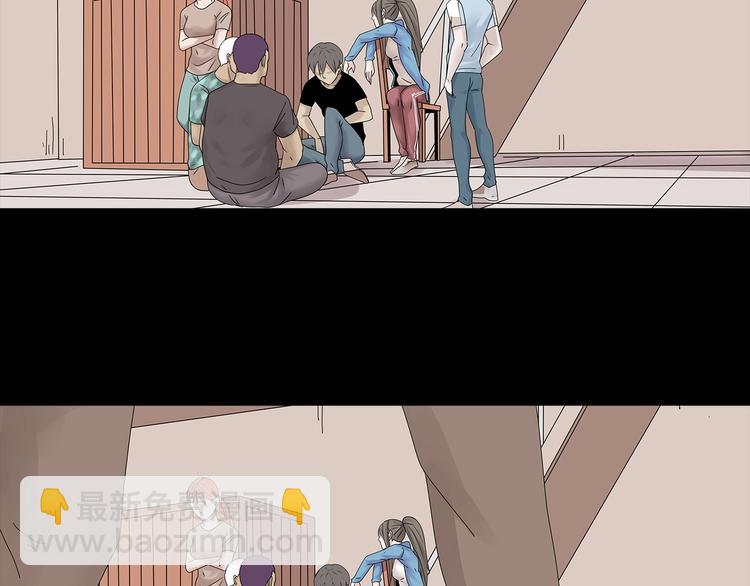 第42话 密谋(1/2)-第105话