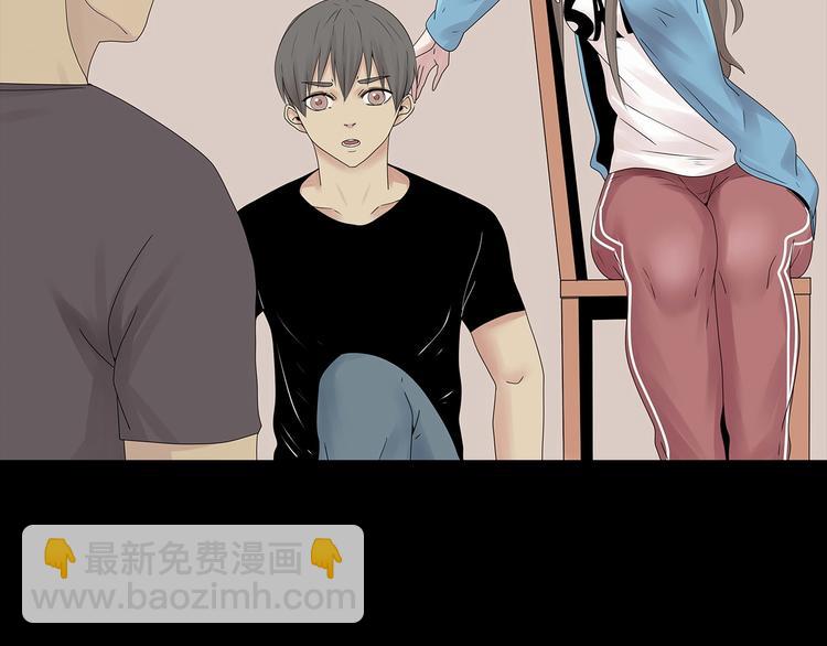 第42话 密谋(1/2)-第105话