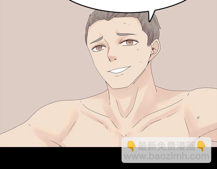 第42话 密谋(1/2)-第105话