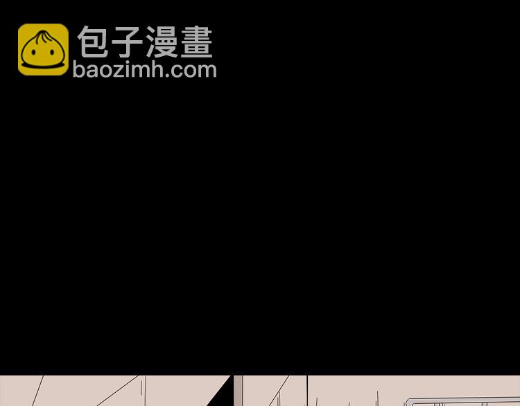 第44话 有人在搞事！(1/3)-第107话