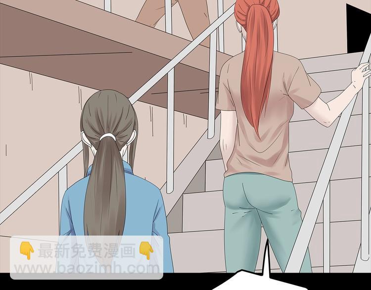 第44话 有人在搞事！(1/3)-第107话